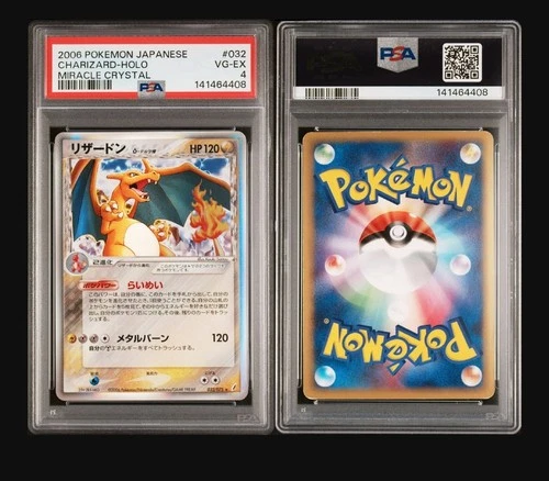 2006 POKEMON JAPANESE MIRACLE CRYSTAL 032 CHARIZARD-HOLO | PSA 4
