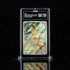 TAG 10 -Pokemon Black star promo - ETB - Eevee #173