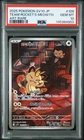 2025 POKEMON JAPANESE SV10-GLORY OF TEAM ROCKET #109 TEAM ROCKET'S MEOWTH PSA 10