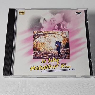 Mohd. Rafi & Chandrani - MukherjeeIs Ishq Mohabbat Ki ... Bollywood (UK 2001) CD