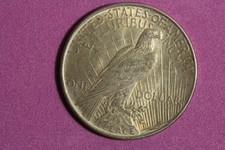 美国铸币厂银色1922 年和平元(1921-1935) | eBay