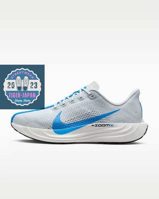 ナイキ　ペガサスプラス　26cm FQ7262-011 NIKE Pegasus Plus FQ7262 011 Pure Platinum Black White Blue Men