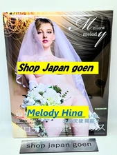 Melody Hina Marks Photo Book  Mellow melody Gravure Model from japan NEW