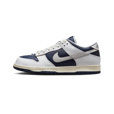 Nike Dunk Low Leder Hochwertig Federnd Anpassbar Streetwear Unisex Robust Kinder