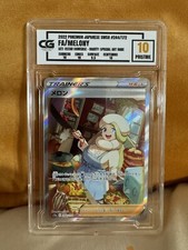 Melony / FA 244/172 Pokemon CG Pristine 10
