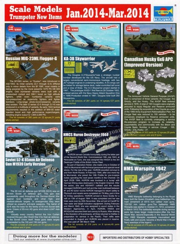 Trumpeter 1/48 KA-3B Skywarrior Douglas A-3 Jet Aircraft Plastic Model Kit - Picture 5 of 5