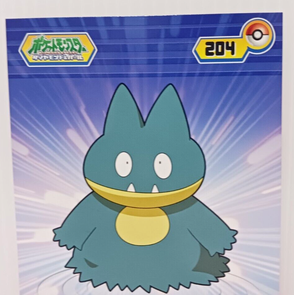 モンポケメリー Pokemon Card Munchlax Pocket Monsters Japan Rare | eBay
