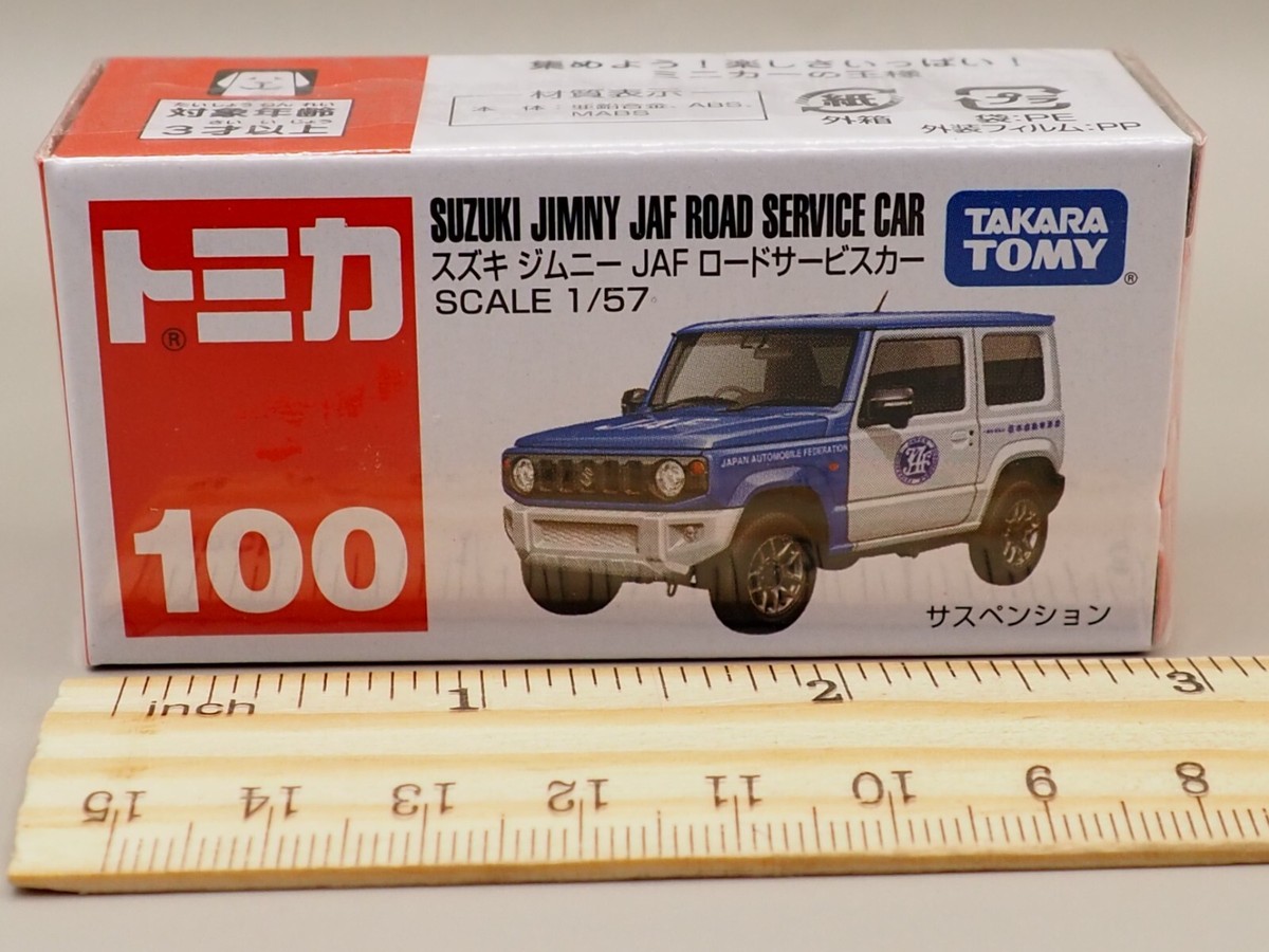 Tomica No.100 Suzuki Jimny JAF Road Service Car Mini Car TAKARA