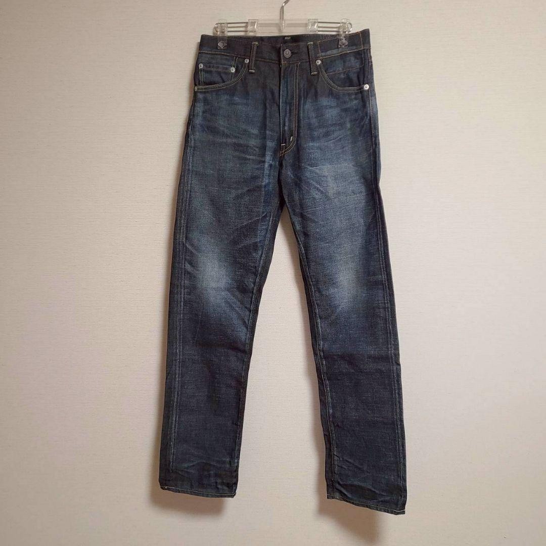 VISVIM Straight Denim Pants Python Patch Used 0x0… - image 1