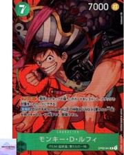 Monkey.D.Luffy [Alternate Art] OP02-041 Prices | One Piece