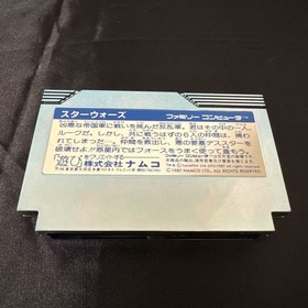 Star Wars Namcot NTSC-J CIB Japanese Nintendo Famicom FC NES Tested Excellent