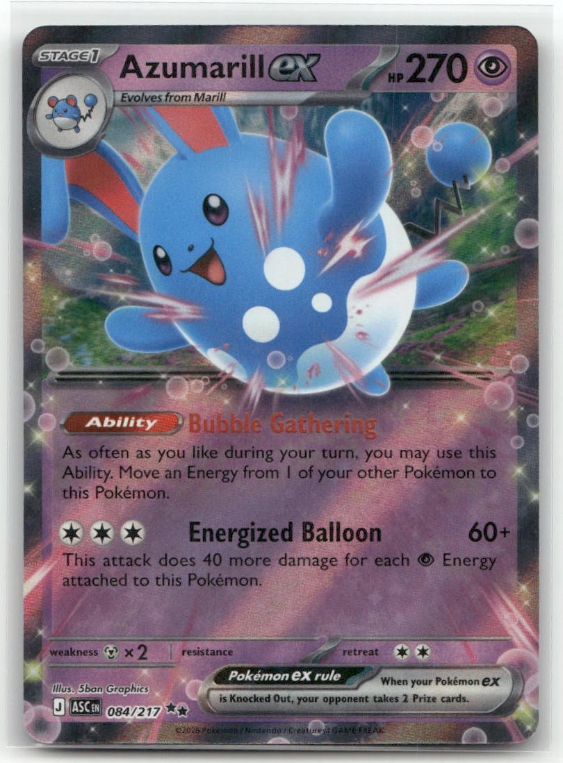 Azumarill ex 084/217 Holo ME: Ascended Heroes Pokemon TCG
