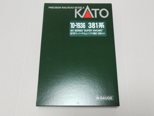 Juego de tren KATO 10-1936 381 Series Super Yakumo Panorama 6 vagones escala N 333841 | Condition: Used