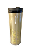 Starbucks 2012 16 oz Summer Gold Leaf Tumbler Travel Cup Made in USA