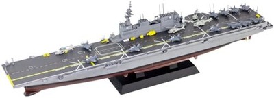 Pit-Road 1/700 Skywave Series JMSDF Destroyer DDH-184 Kaga 2024