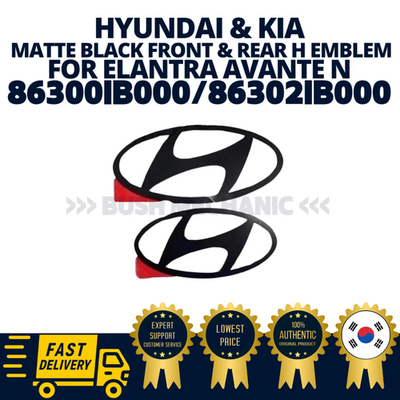 GENUINE OEM Hyundai Kia Matte Black Front & Rear H Emblem Dark