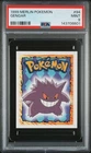 PSA 9 1999 MERLIN POKEMON 94 GENGAR