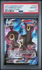 2022 POKEMON SWORD & SHIELD BRILLIANT STARS #TG23 FULL ART/UMBREON VMAX PSA 10