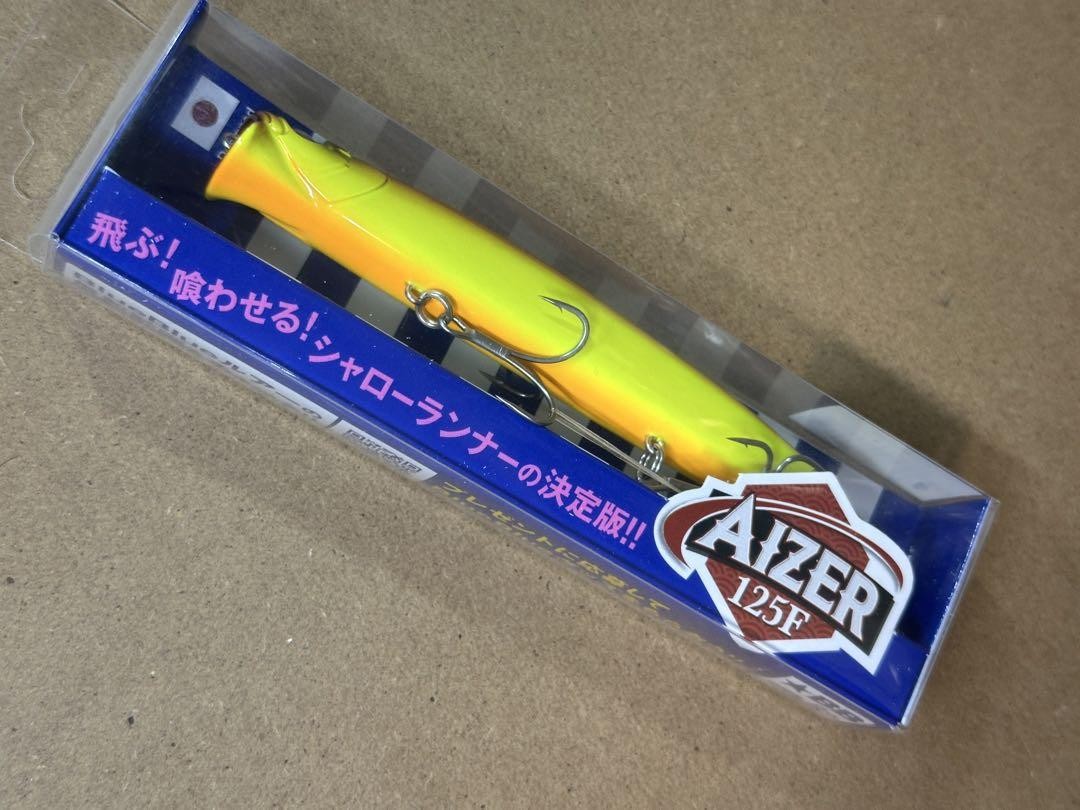 BlueBlue レッドビアー セット BlueBlue レッドビアー セット BlueBlue レッドビアー セット