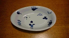 Y1209 Arita ware Aoka eggshaped curry plate ②