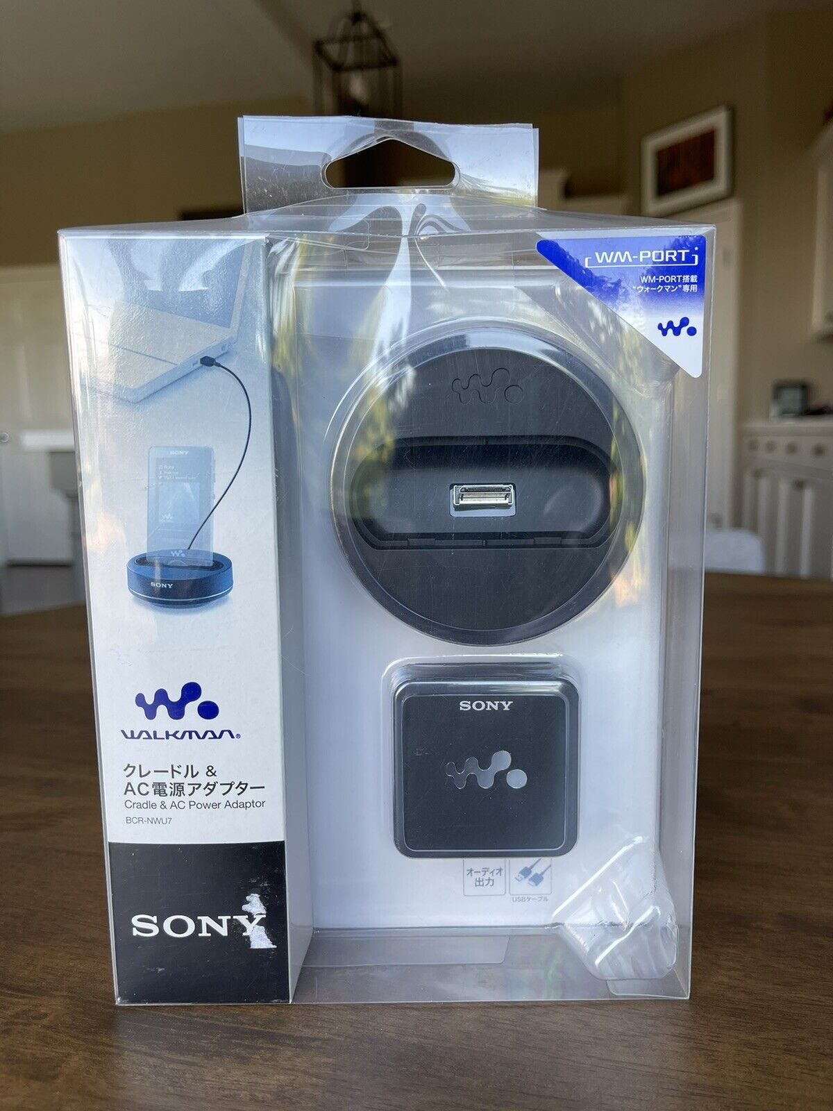 Brend New Sealed SONY cradle BCR-NWU7 for MP3 Walkman WM-PORT
