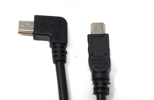 USB 2.0 Cable 20 CM Mini B Plug To Plug Angle Adapter IN
