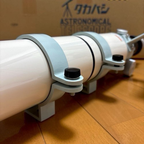 Takahashi FC-76DCU Apochromatic Fluorite Doublet Refractor Telescope W/ Box - Picture 7 of 8