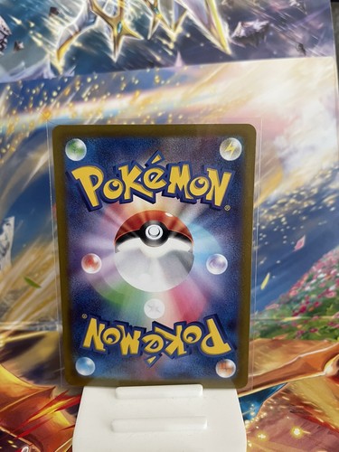 Pawmot AR 085/078 AR SV1V Violet Ex Japanese Pokemon Card TCG - Picture 2 of 2