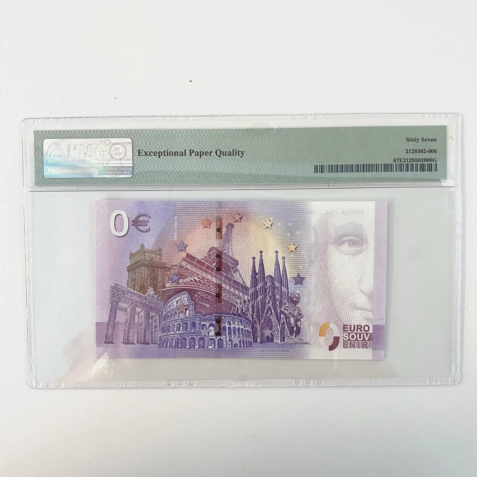 PMG 67 Superb Gem Unc - 0 Euro Souvenir Banknote India - Taj Mahal AEAB000007 - Image 2 of 3