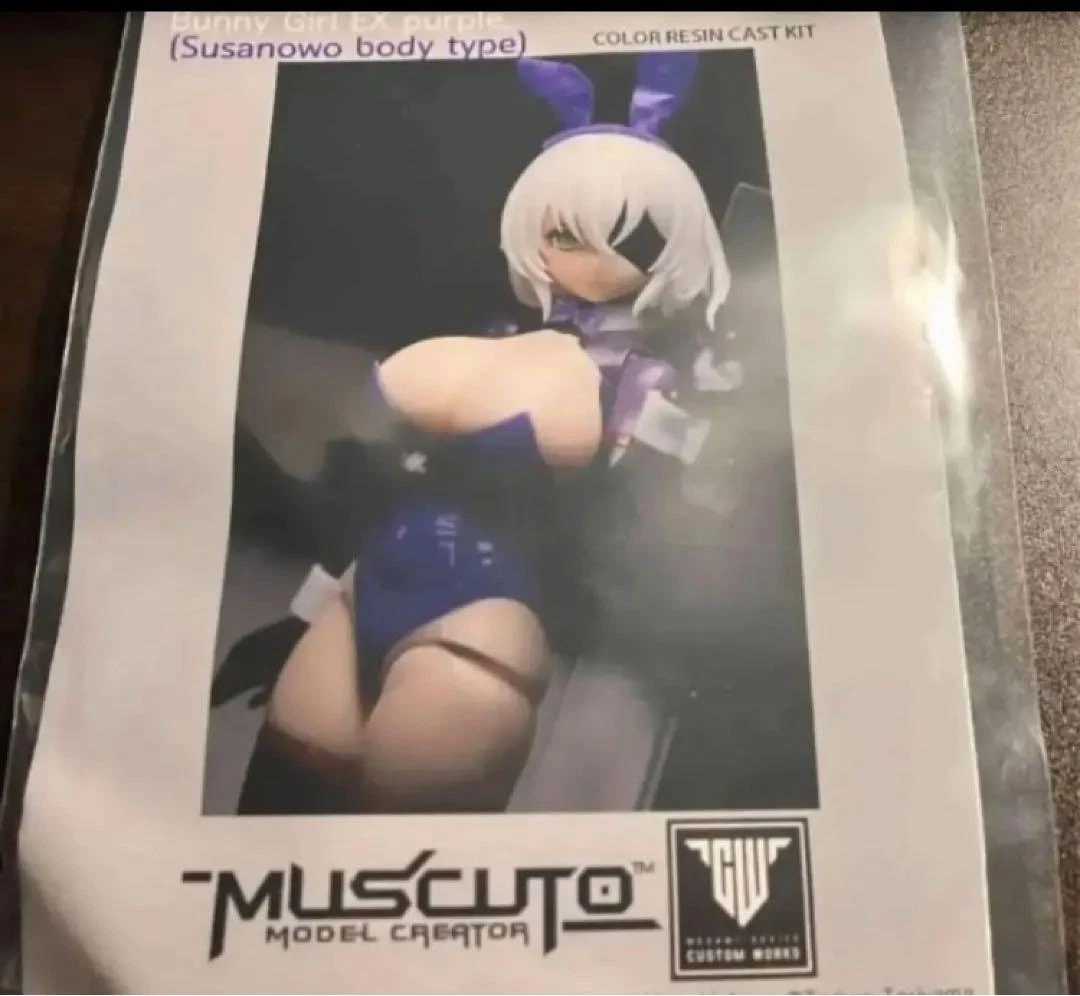 muscuto Bunny Girl EX purple | blog.lawneq.com