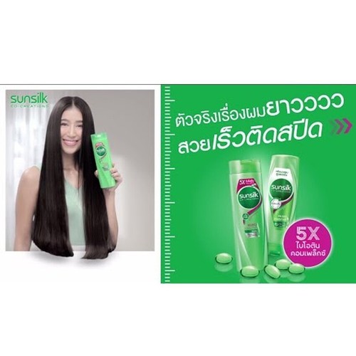 Sunsilk Shampoo Conditioner Healthier Long Damge Restore Manageable Smooth 300ML - Picture 40 of 56