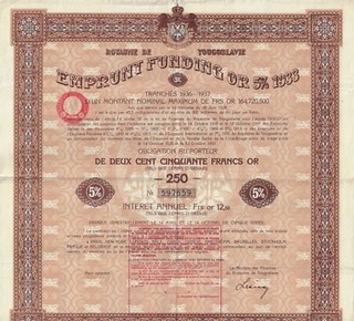 Royaume de Yougoslavie Emprunt Funding Or 5% 1933