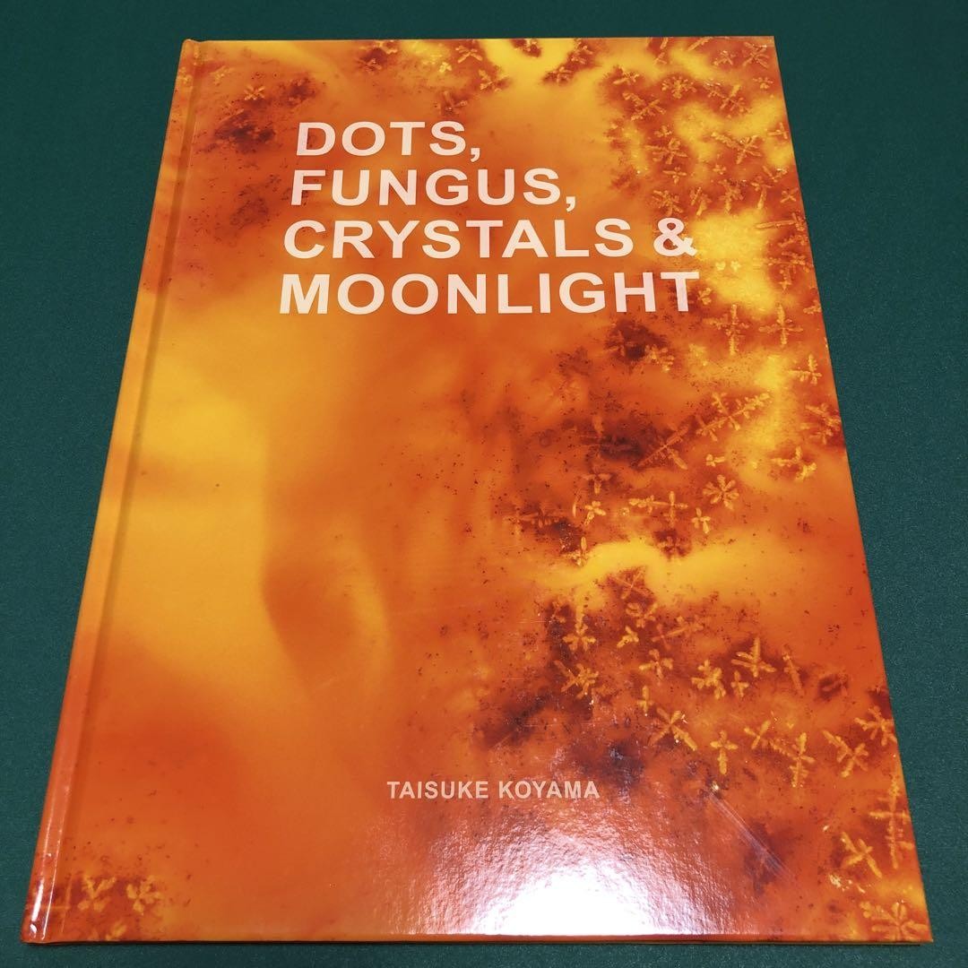 Rare Books Dots Fungus Crystals Moonlight | eBay