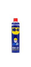 Wd 40 Multi Use Lubricant Spray 600ml Rust Protection, Hinges UK Fast Delivery? 13.52 per litre