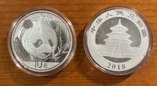 2018 China 30 gram Silver Panda BU (In Capsule)