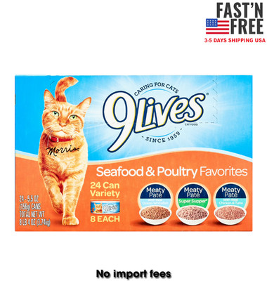 9Lives Seafood and Poultry Favorites Variety Pack Wet Cat Food, 24 5.5-Ounce Can