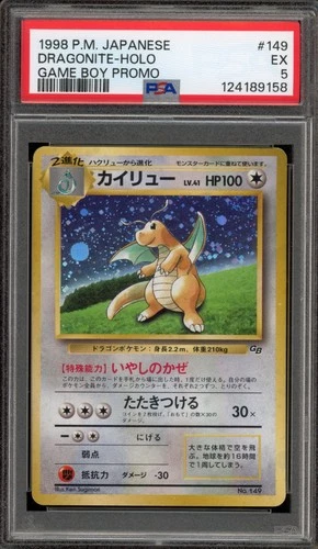 Pokemon Dragonite Game Boy Japanese Holo Promo #149 PSA 5