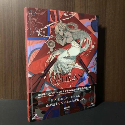 lack Artworks CcanvasS - ANIME MANGA ART BOOK NEW