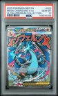 Pokemon TCG Mega Charizard X ex 023 Ultra Premium Promo PSA 10