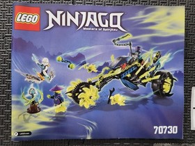 LEGO NINJAGO 70730: Chain Cycle Ambush, New Factory Sealed Bags, No Box *RARE*