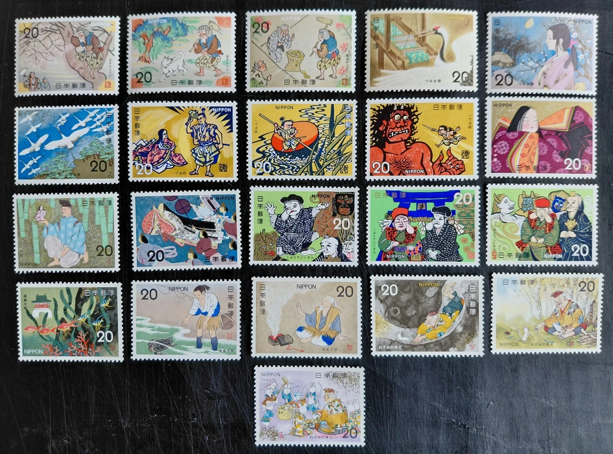完好未铰边/全新邮票日本邮票| eBay