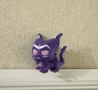 **New** maleficent as dragon Sleeping Beauty Neon Disney Doorable Ultra rare
