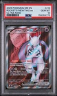 2025 Pokemon Destined Rival Ultra Rare #213 Rocket's Mewtwo ex Gem Mint PSA 10