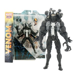 marvel villain action figures