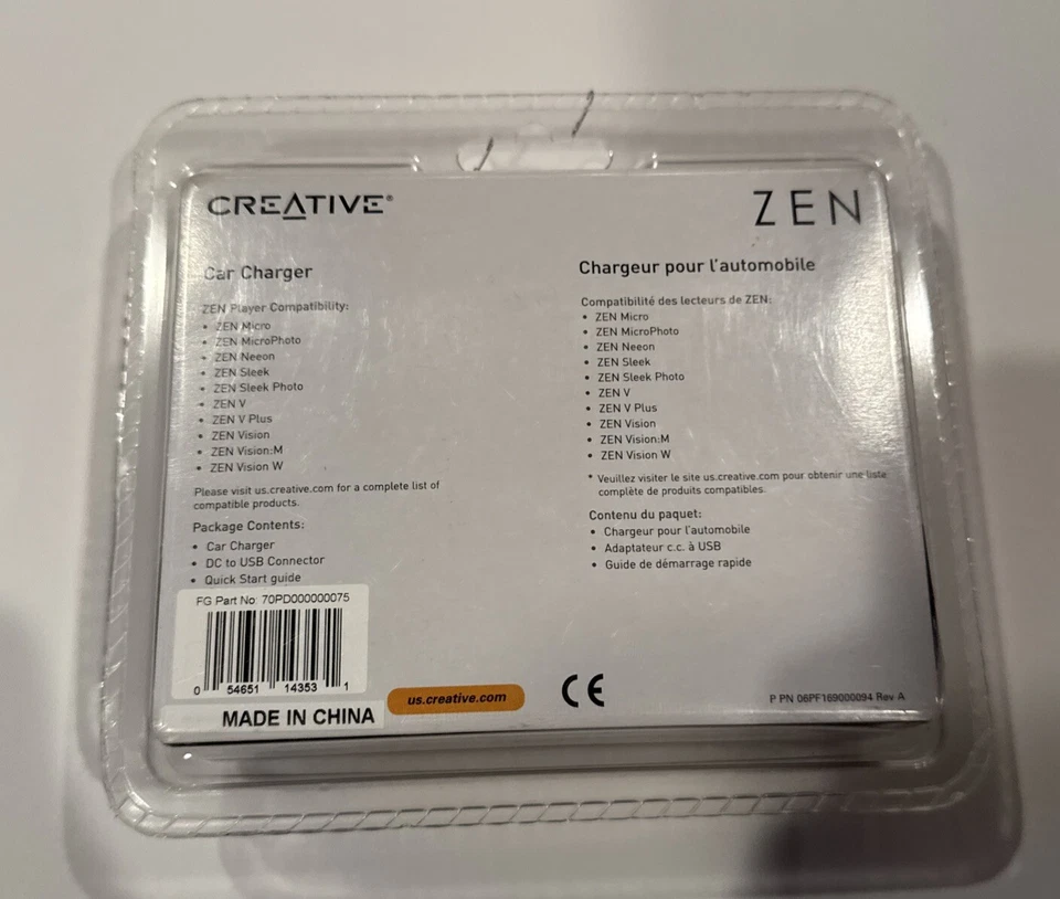 Creative Zen Zen Stone Stone Car Charger New OEM - Image 2 of 2