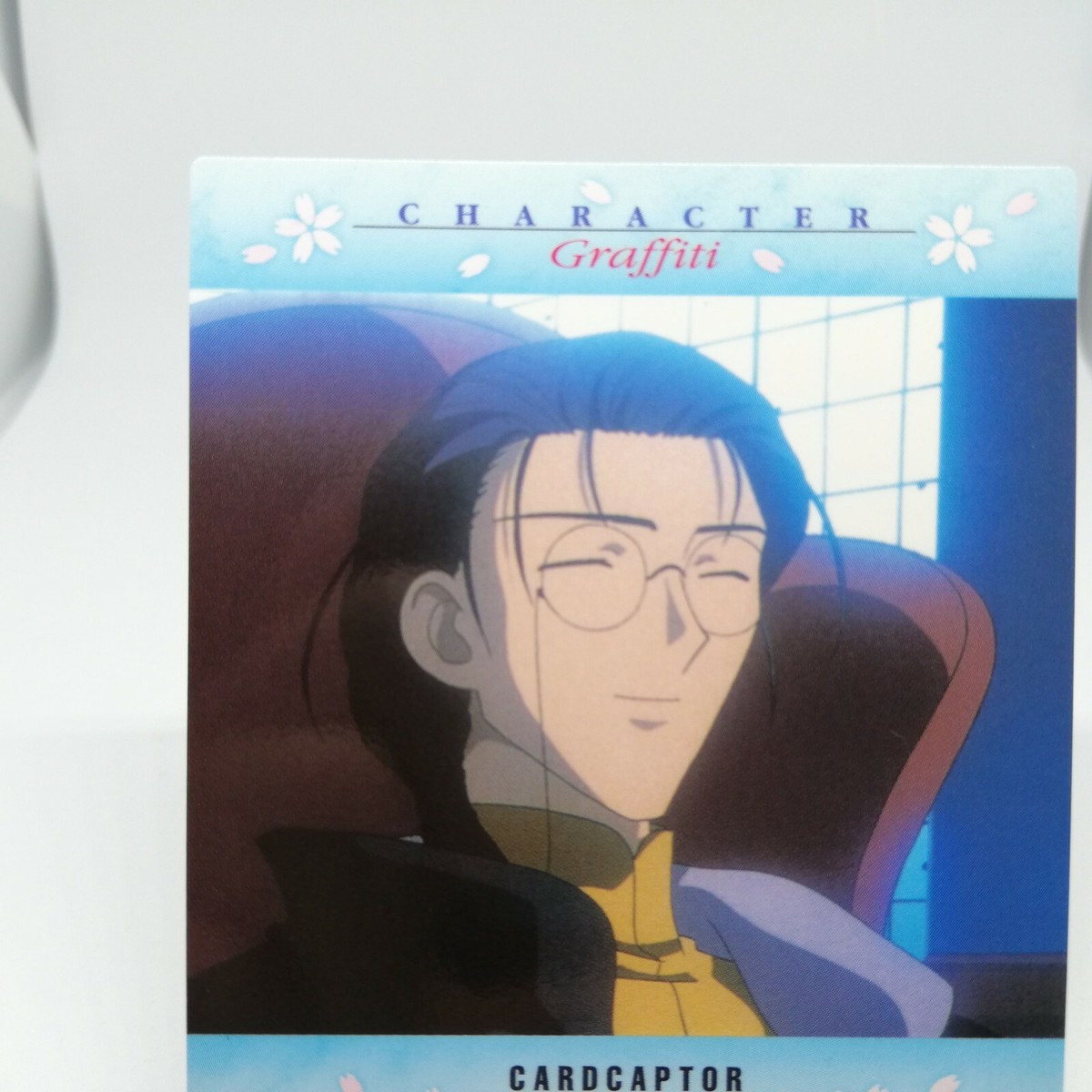 Clow Reed SAKURA Cardcaptor SAKURA Card Dass Masters Nakayoshi