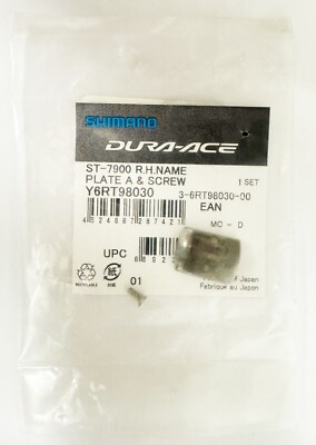 Shimano Dura-Ace ST-7900 Right Hand Name Plate A & Screw Shimano Dura-Ace ST-7900 Right Hand Name Plate A & Screw