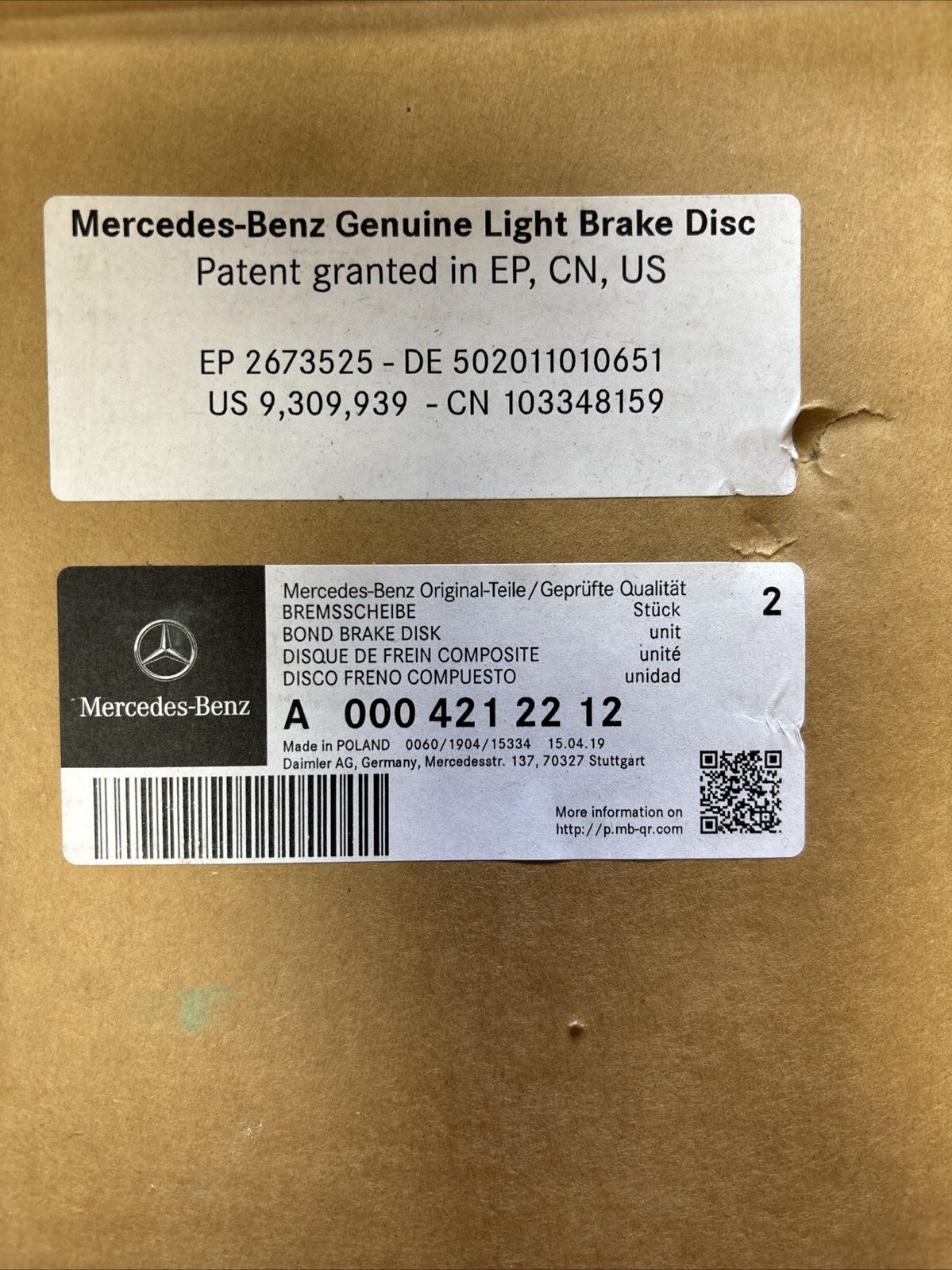 KAPITAL キャピタル 刺し子道着Pコート size2(m)