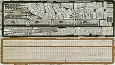 Tom's Model 726 x 1/700 IJN Heavy Cruiser Detail Set