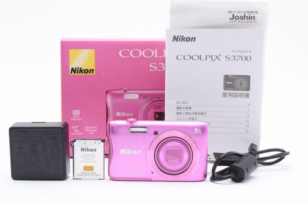 Nikon COOLPIX ピンク s3700 il_1080xN.6373381179_18db.jpg